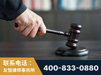 新余-“易通贷平台”非法吸收公众存款案-郑祥律师