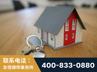 新余-继承律师