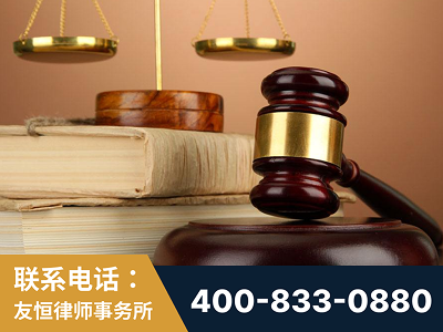 新余-山东霍某故意伤害致人死亡案件-郑祥律师