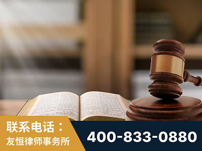 新余-刑事律师