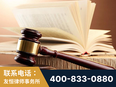 新余-杨凌波律师