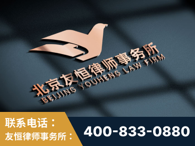 新余-企业展示图